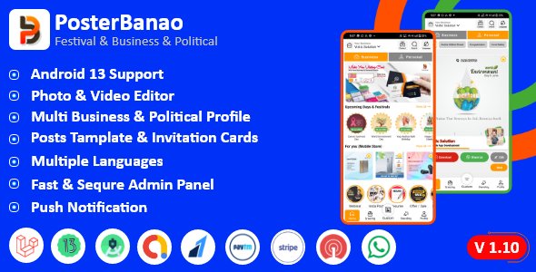 Poster Banao - Poster Maker ,Festival & Business & Political , AdBanao Clone Poster Maker App